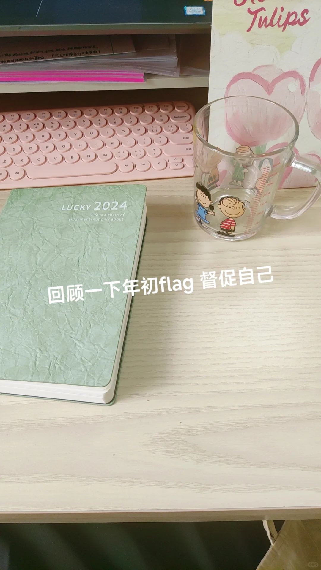 硕士进高校~现在知道也不晚