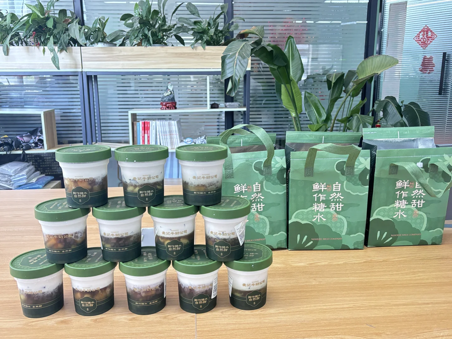 招聘电商会计一名，公司直招