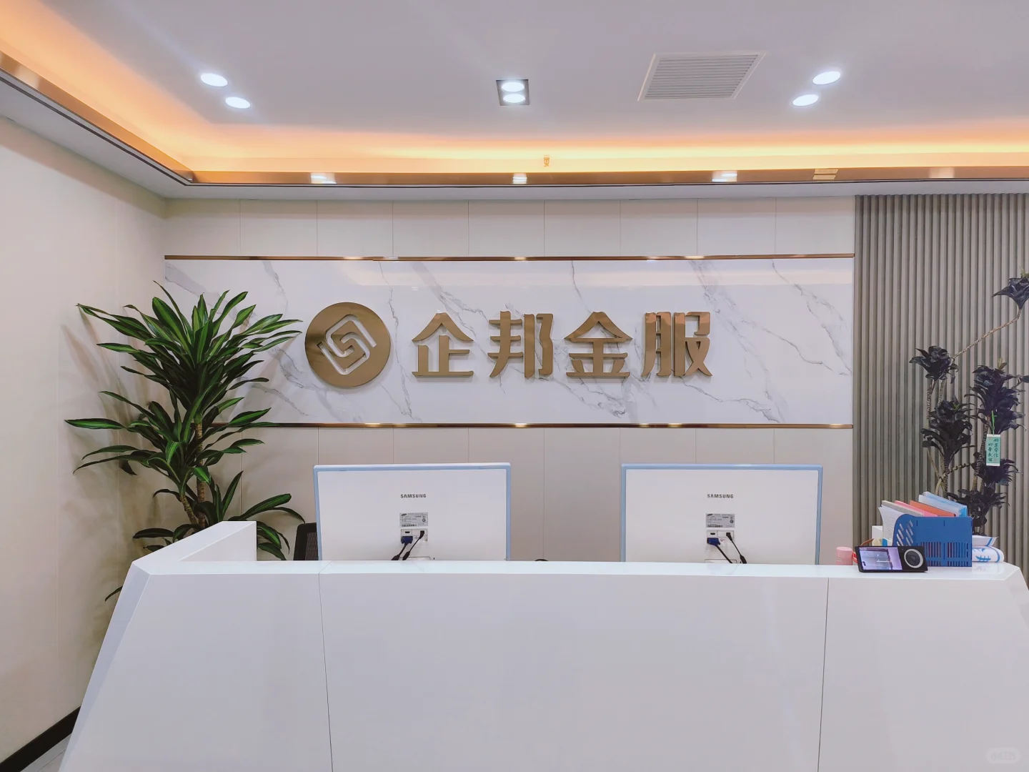 急招有经验人事岗 招聘专员！！！！