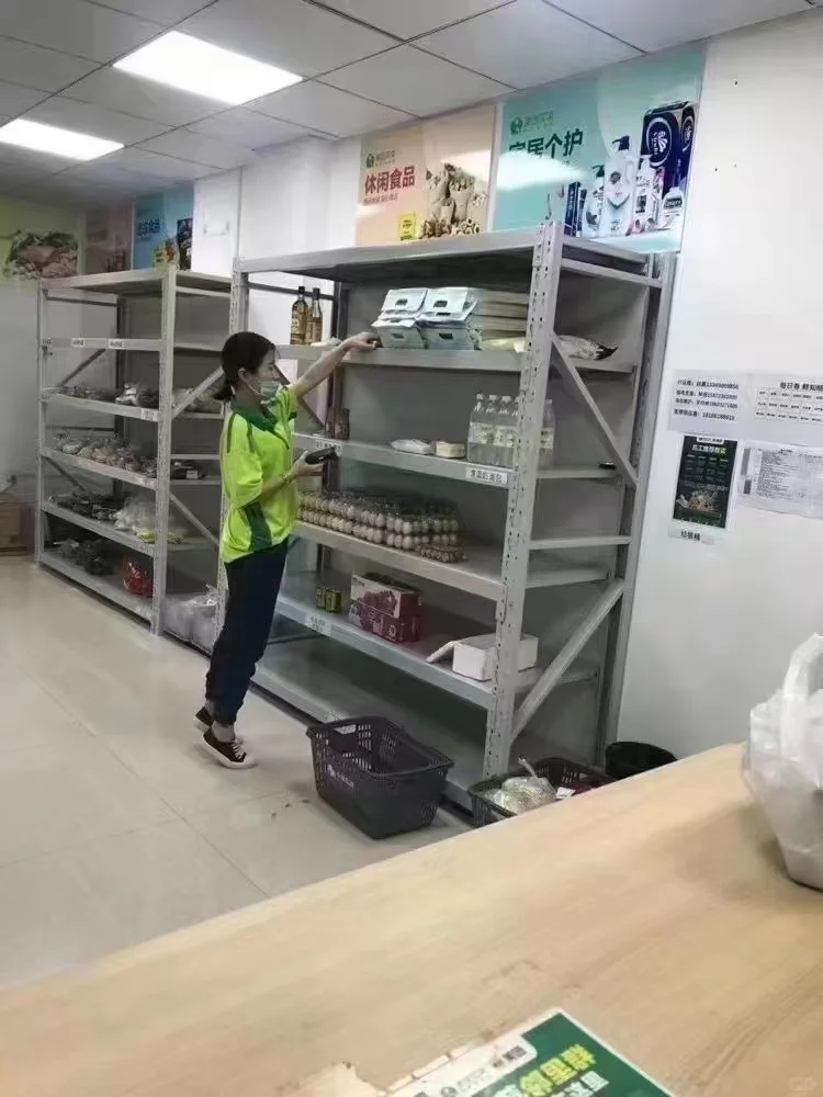 小象超市开始招聘啦