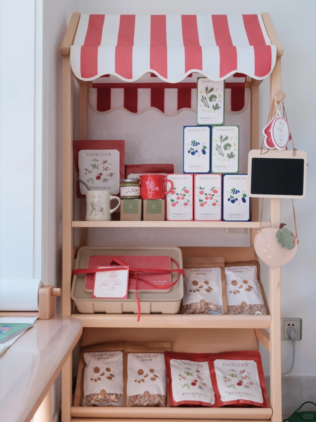 JOIN US📣健康食品品牌等你加入！