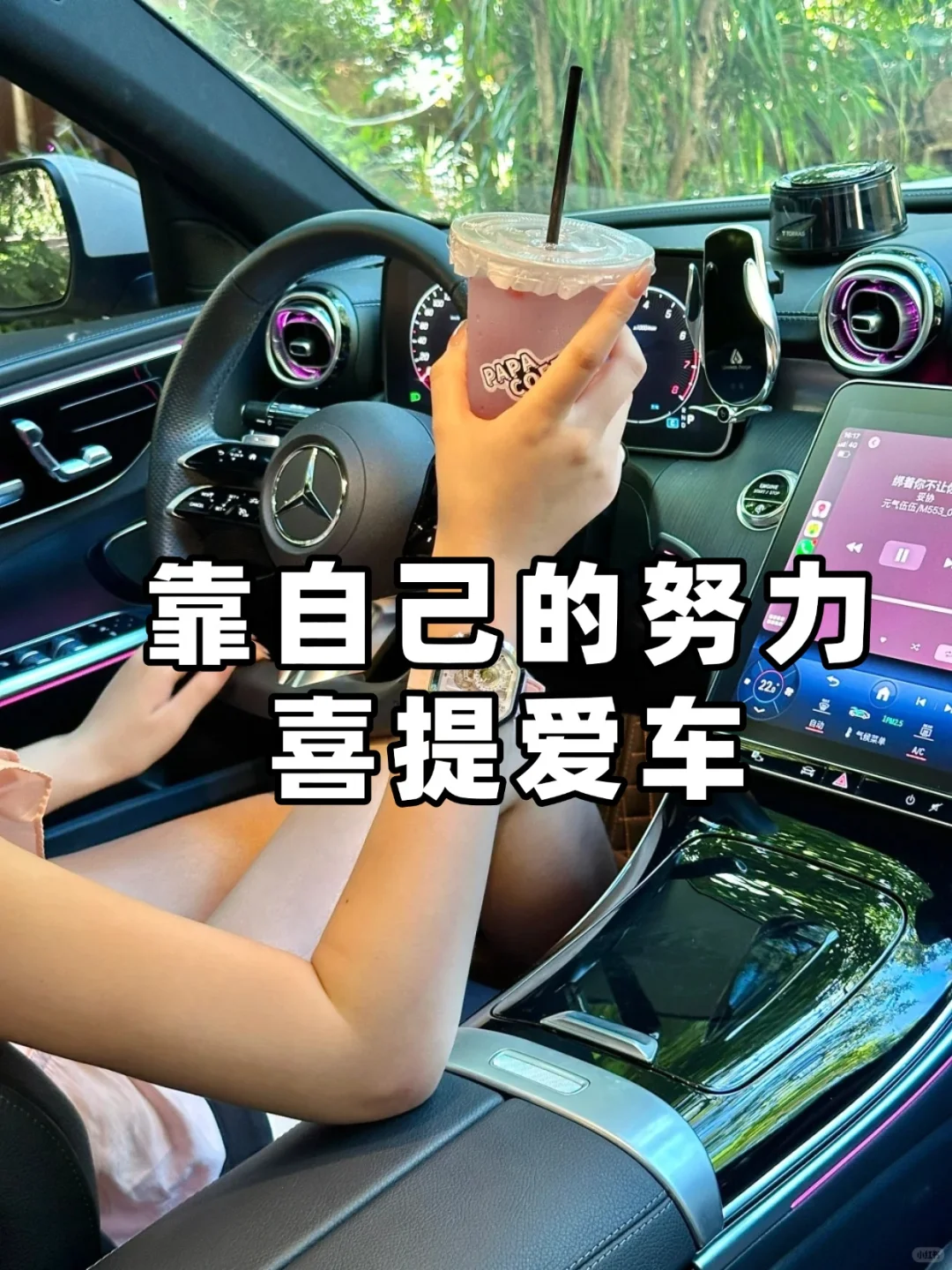 我要怎么跟爸妈交代，靠Ai搞了这么多！