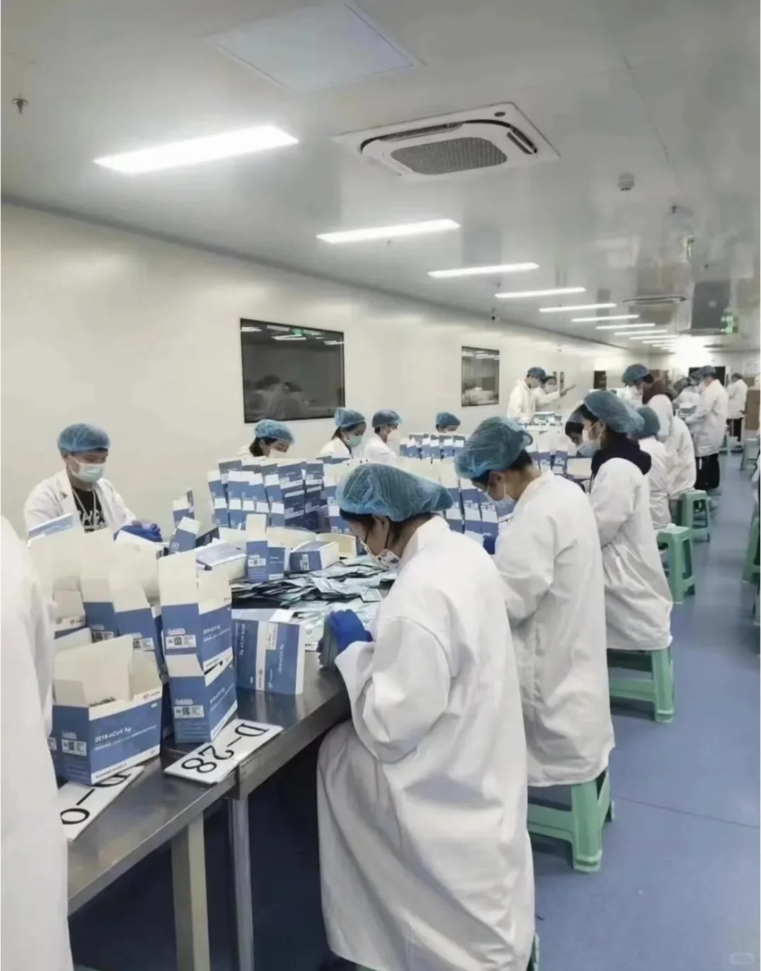 宁波只招女孩子医疗器械厂月薪8000左