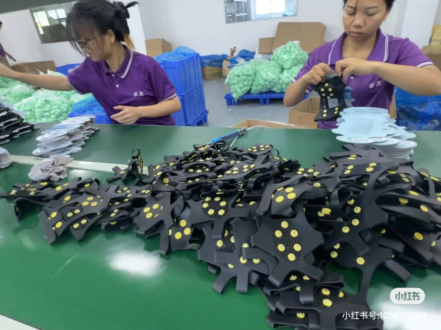 厂里直招不是中介！招男女包装工多名