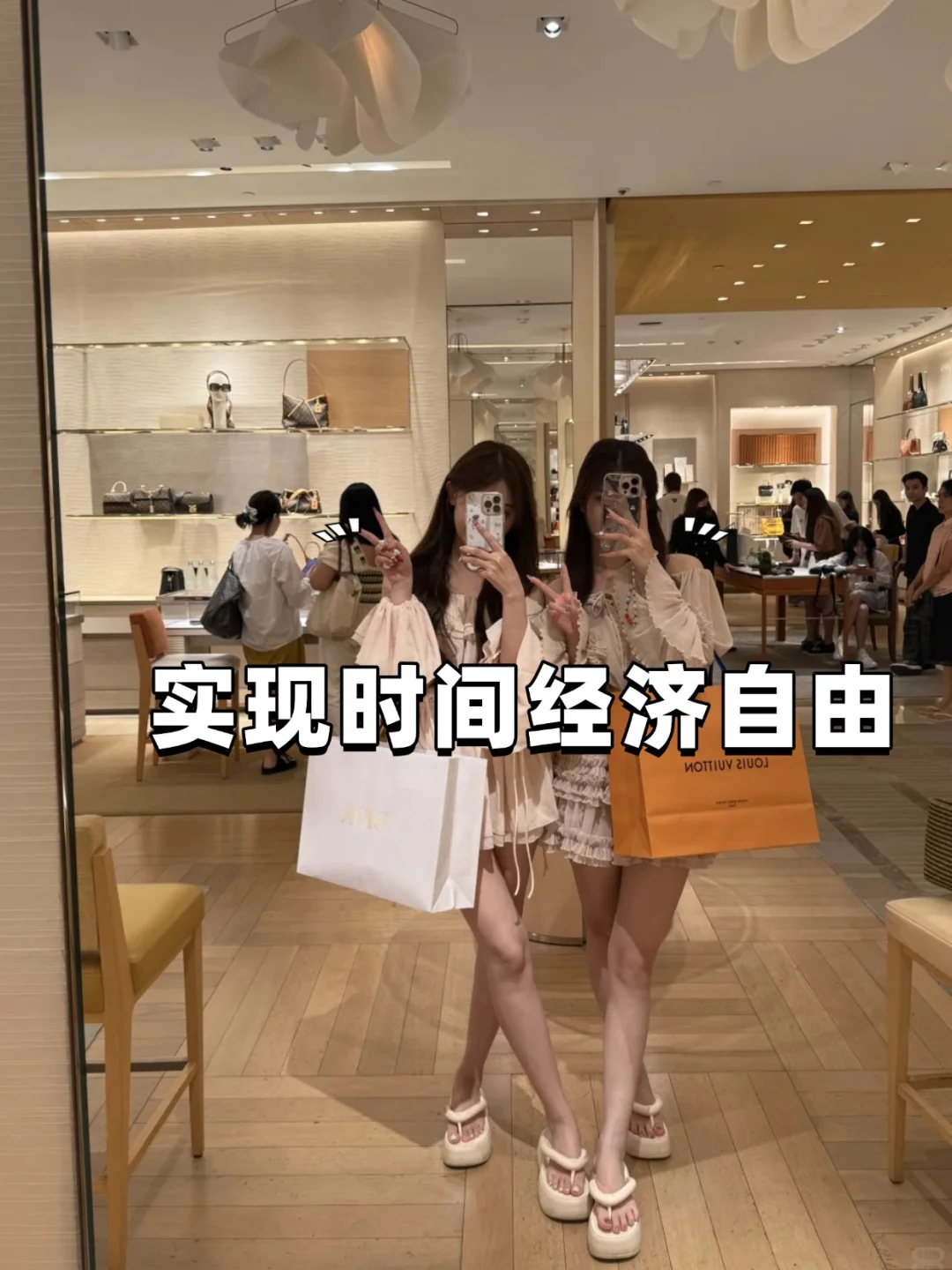 我要怎么跟爸妈交代，靠Ai搞了这么多！