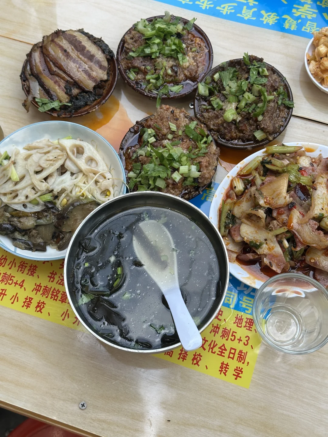 📍成都—藏在老巷子里的蒸牛肉店