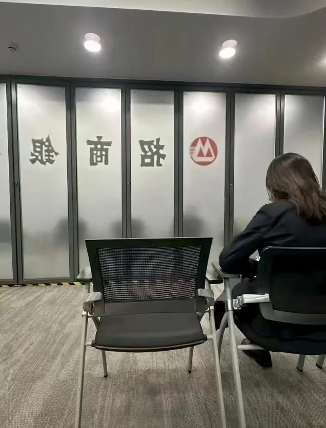 第一批招商银行面试失败的人已经出现了...