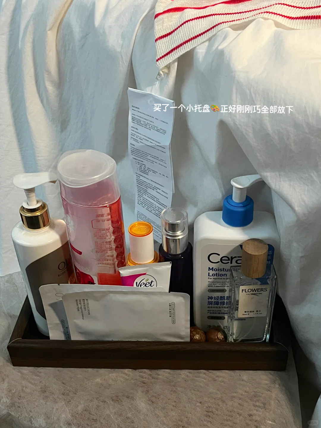 珍惜4000的工作然后努力生活