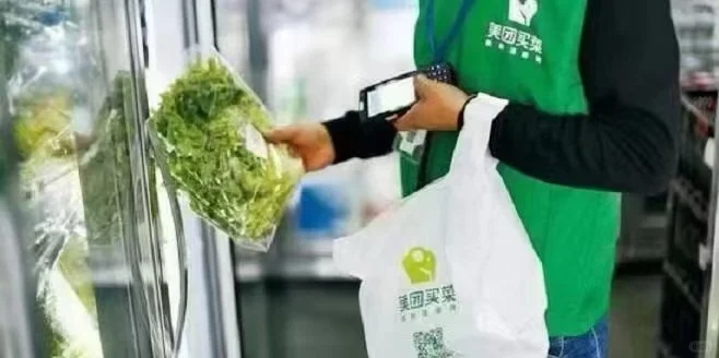 小象超市开始招聘啦