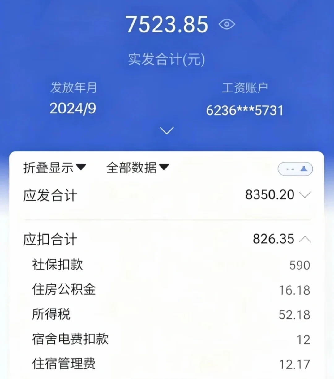 距离你0.5km重庆药厂坐班招聘啦