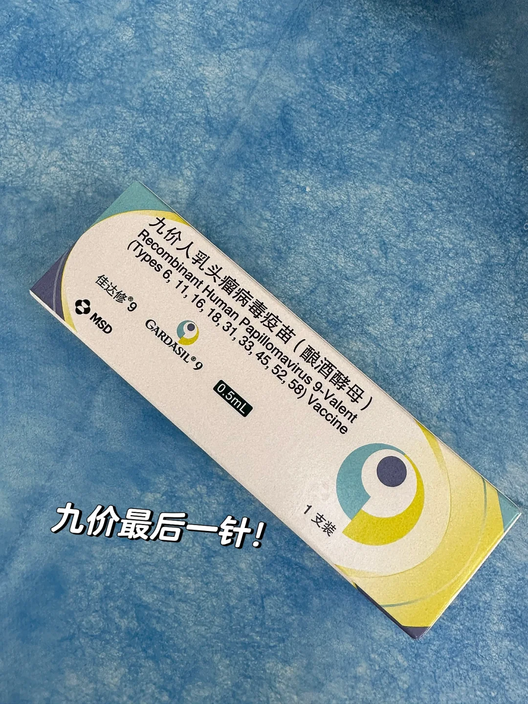 新手小白如何入行主播⁉️
