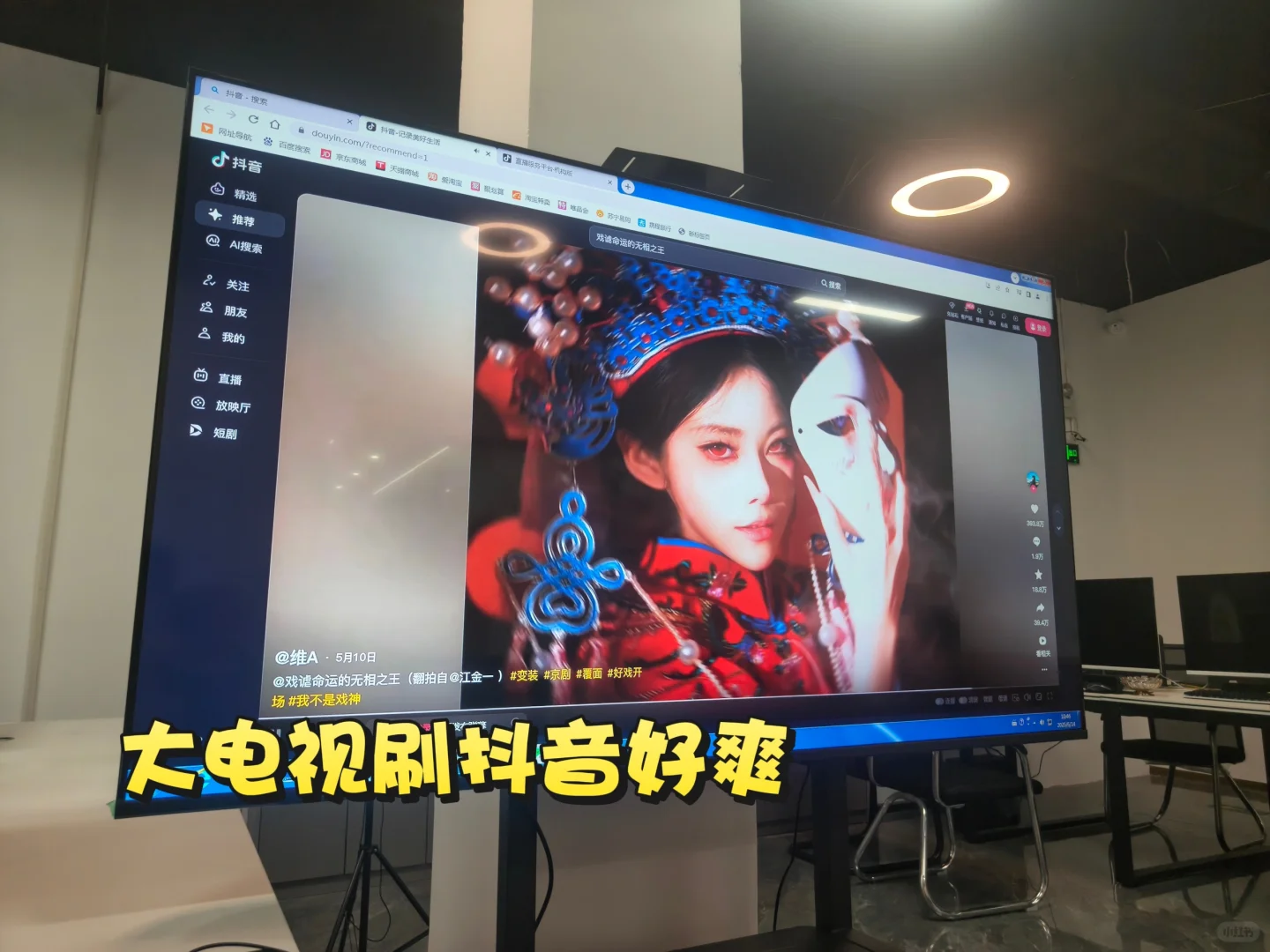 来洛阳做传媒后，我在做啥🤔