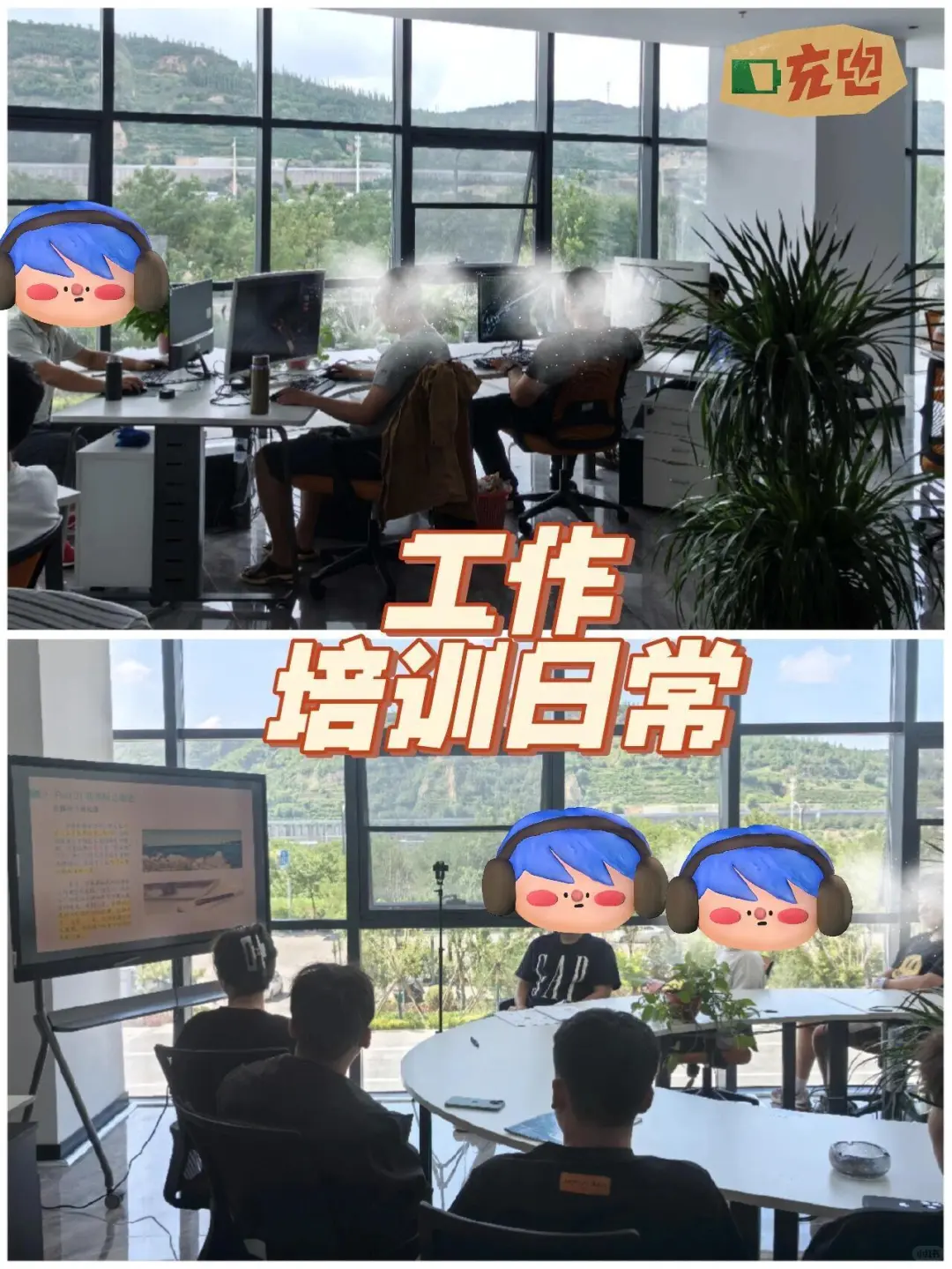 离石这家公司 一定要曝光！
