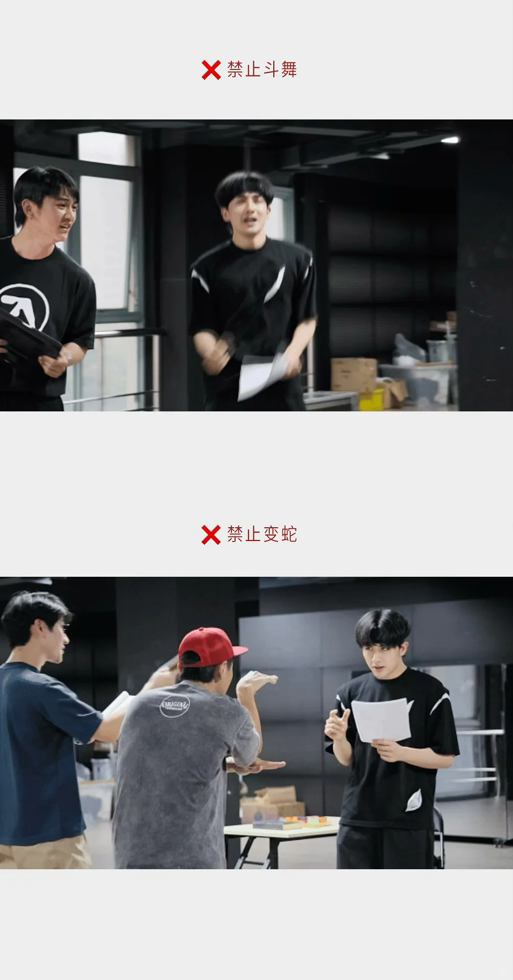 在“面试”里做这些，offer包丢的