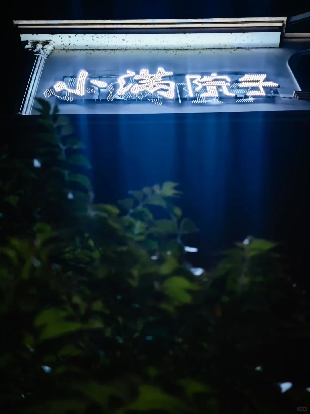 看过来看过来平江县城招聘啦