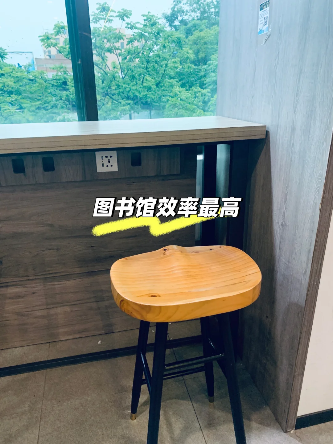 25应届英语珠三角地区社招第一经验分享