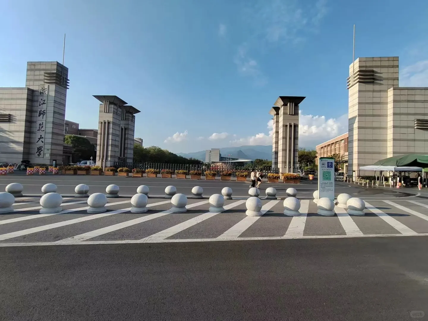 26届义乌提前批赴浙师大详细路线指引图🤩