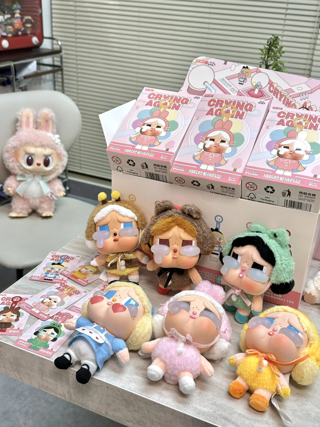 招主播！要e人！