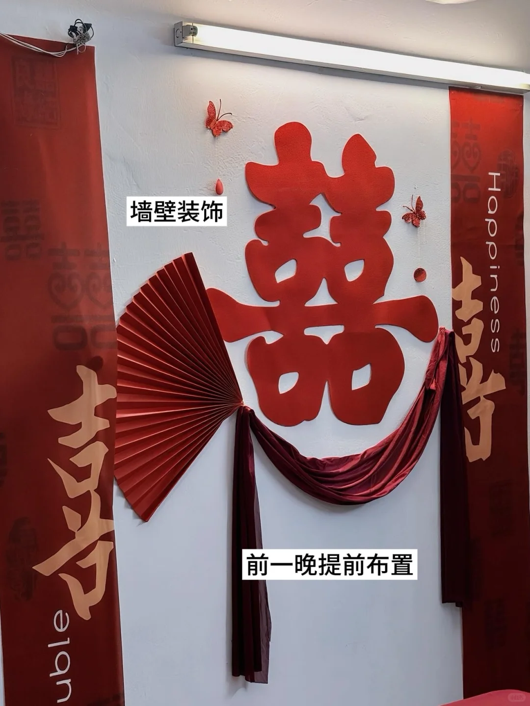 🇲🇾精致不失仪式感的过大礼♥️