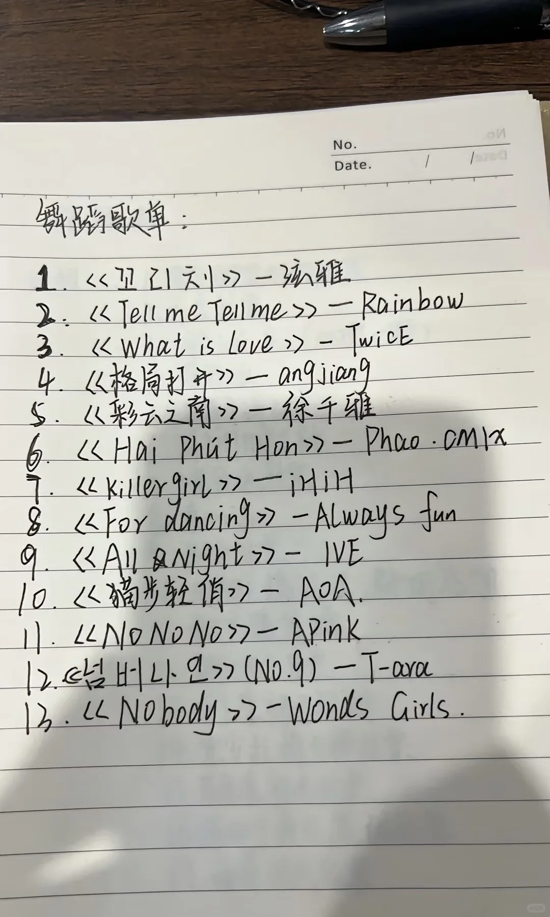 新人主播6小时可照抄搬走