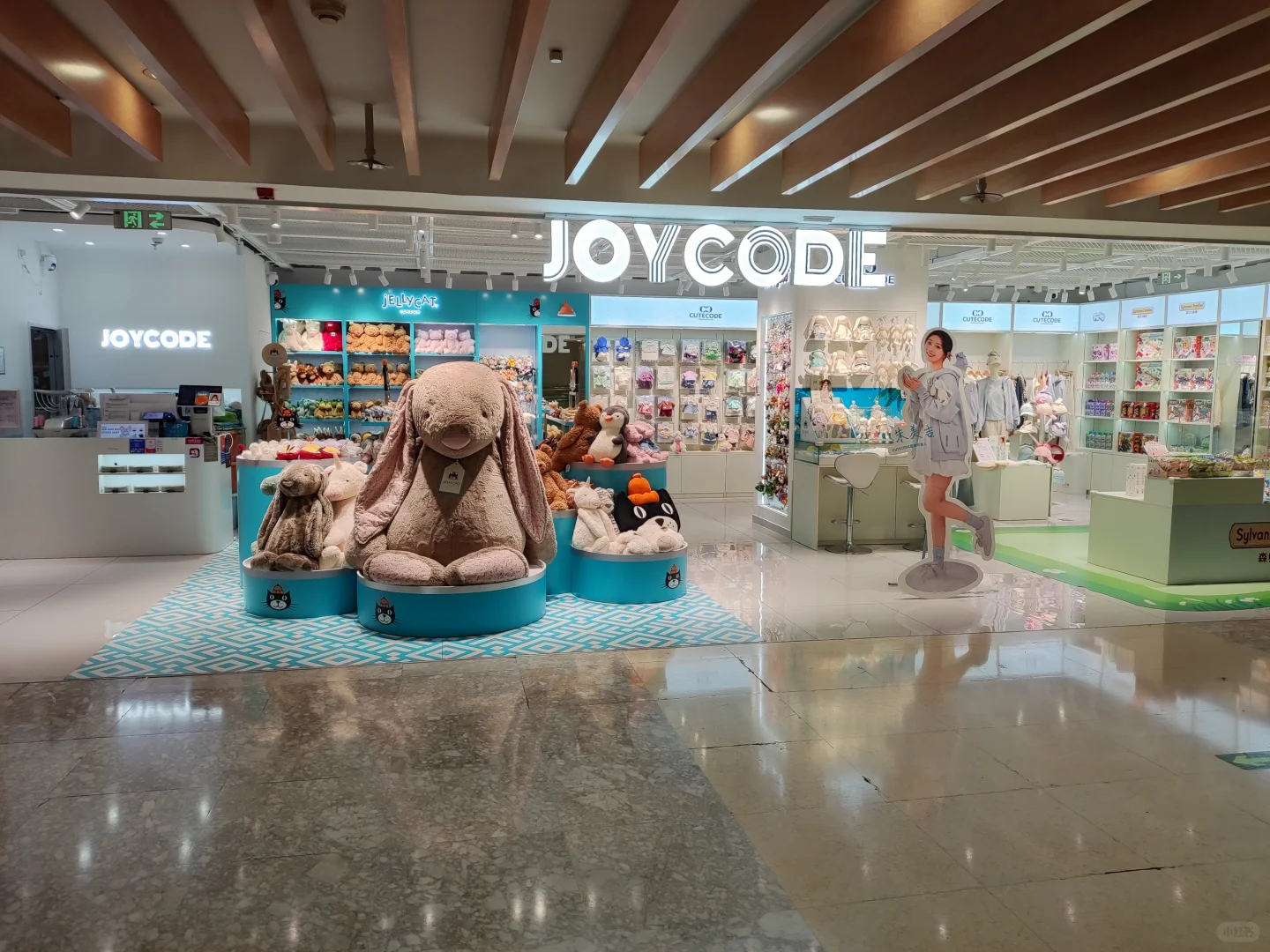 jellycat招聘，招聘，招聘