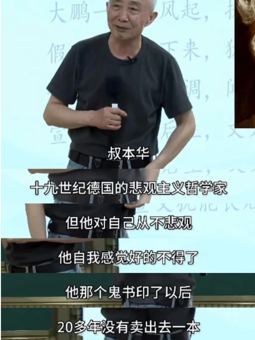 找工作找到emo的朋友都来看这段话！