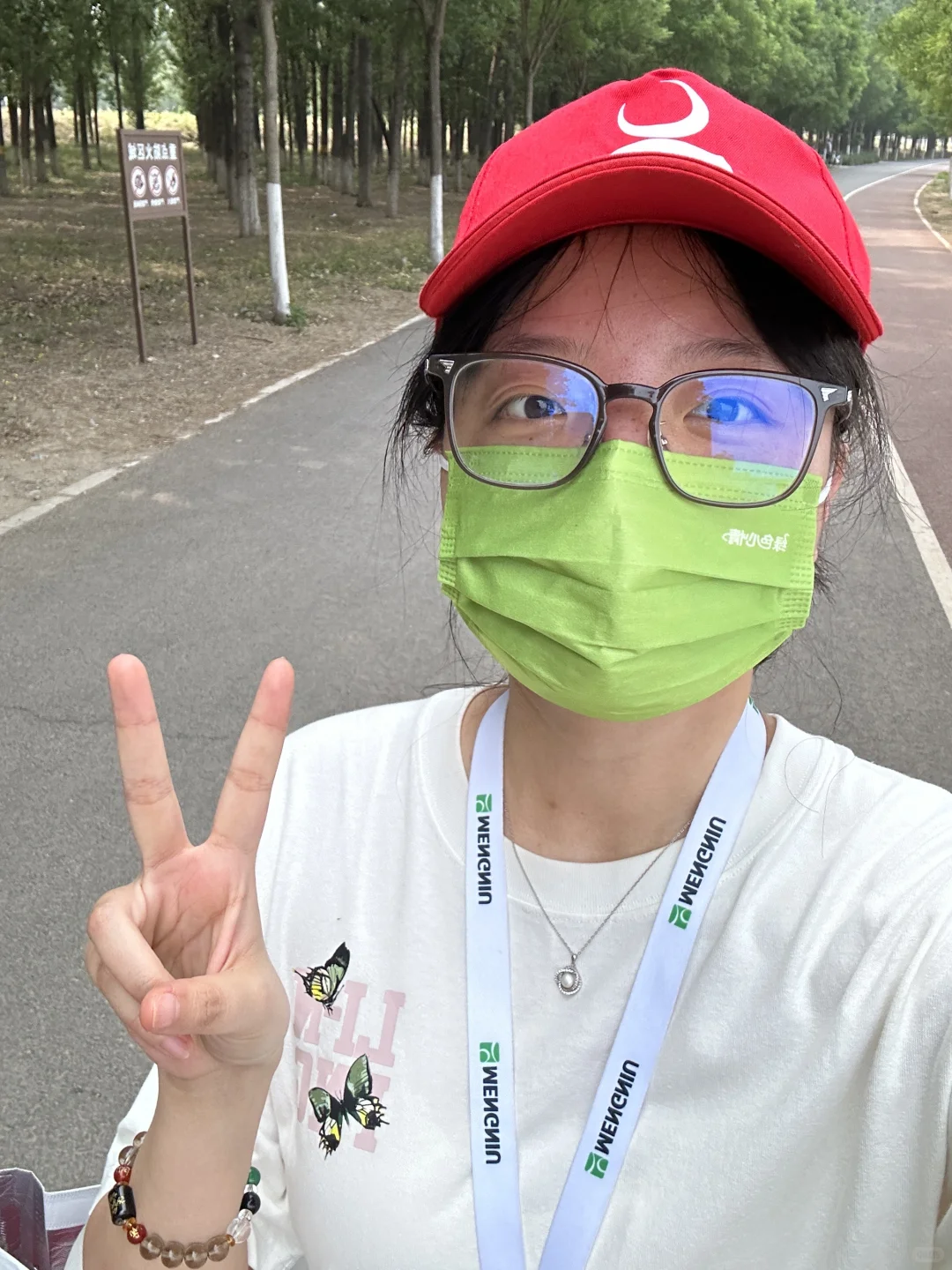 ESG实习回忆录｜快消甲方可持续发展岗（一）