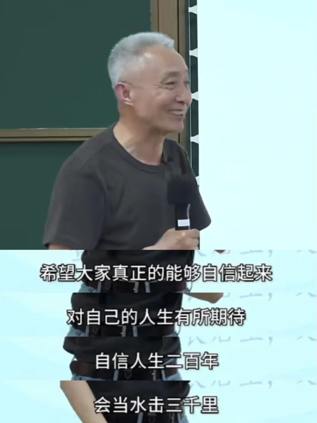 找工作找到emo的朋友都来看这段话！