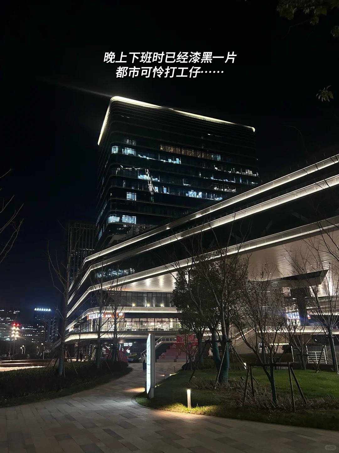 上海值得去的食品行业公司～