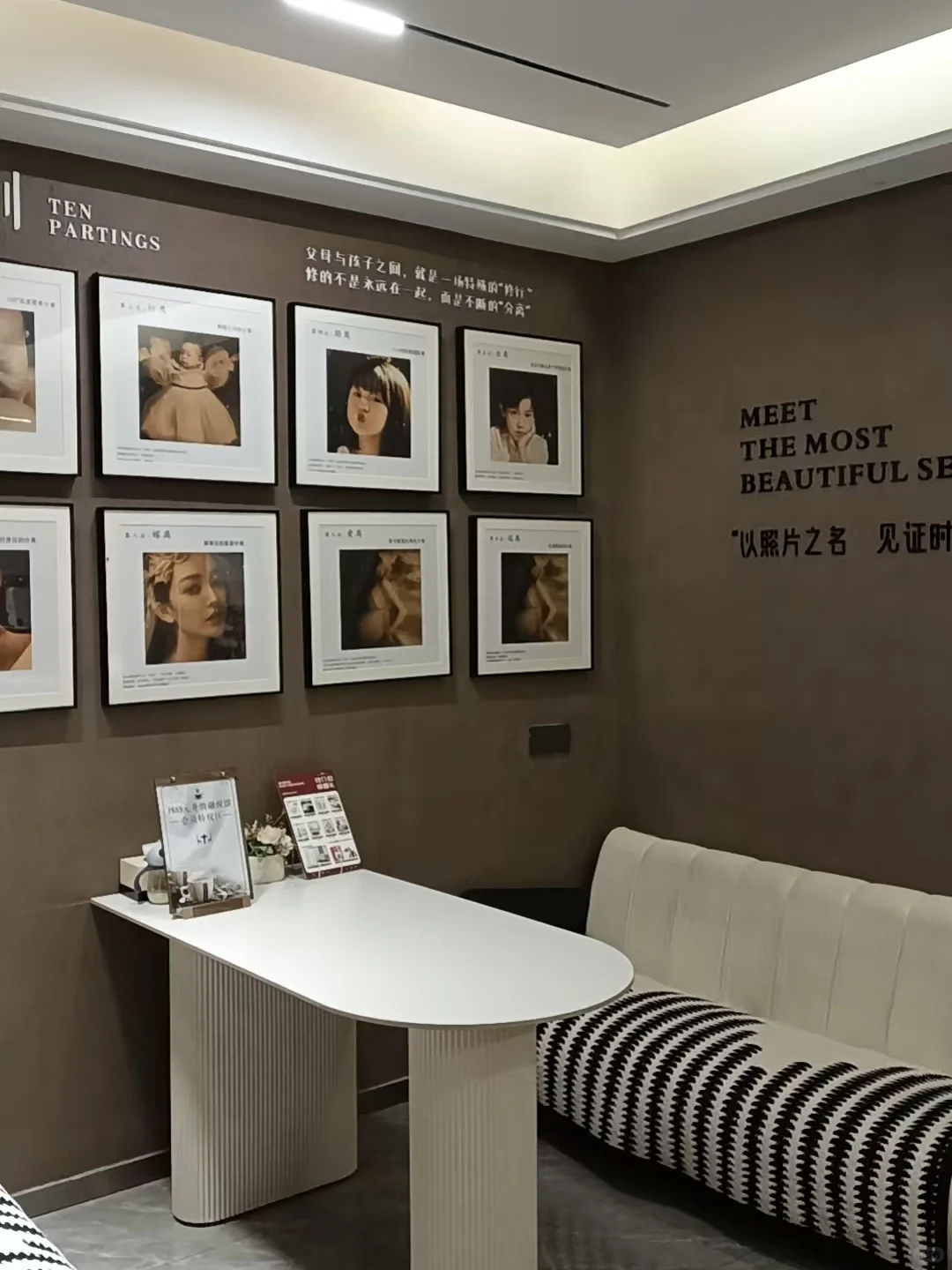 90后女老板创业开公司，招不到人呀！