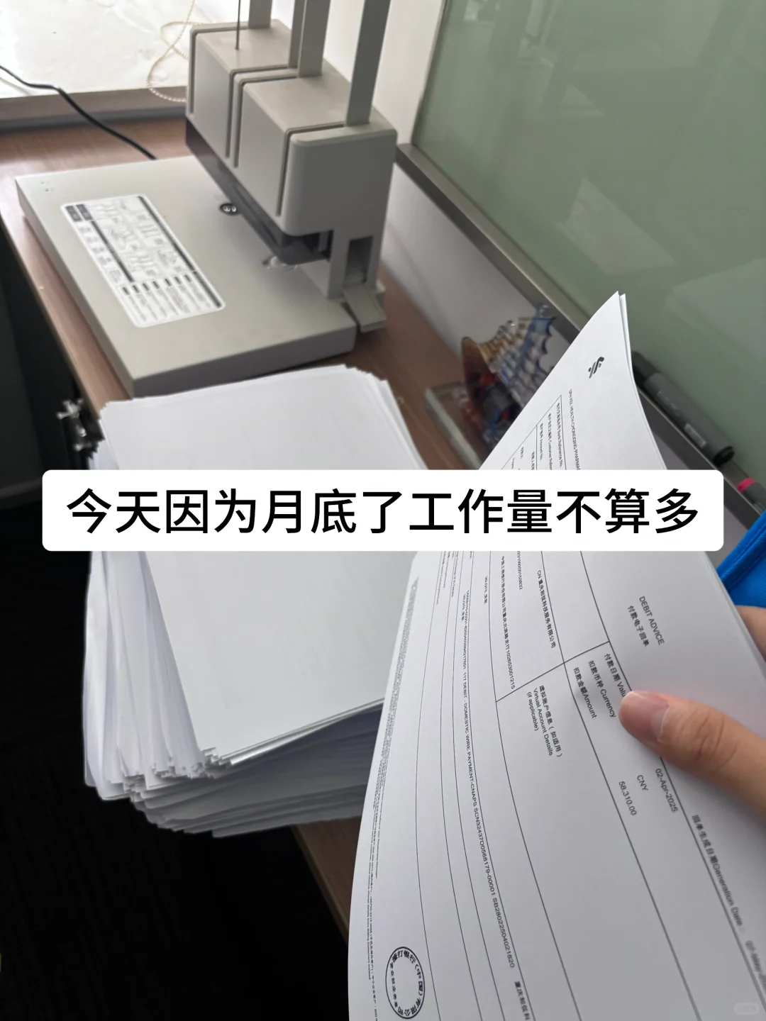 关于大家怎么找实习这个话题