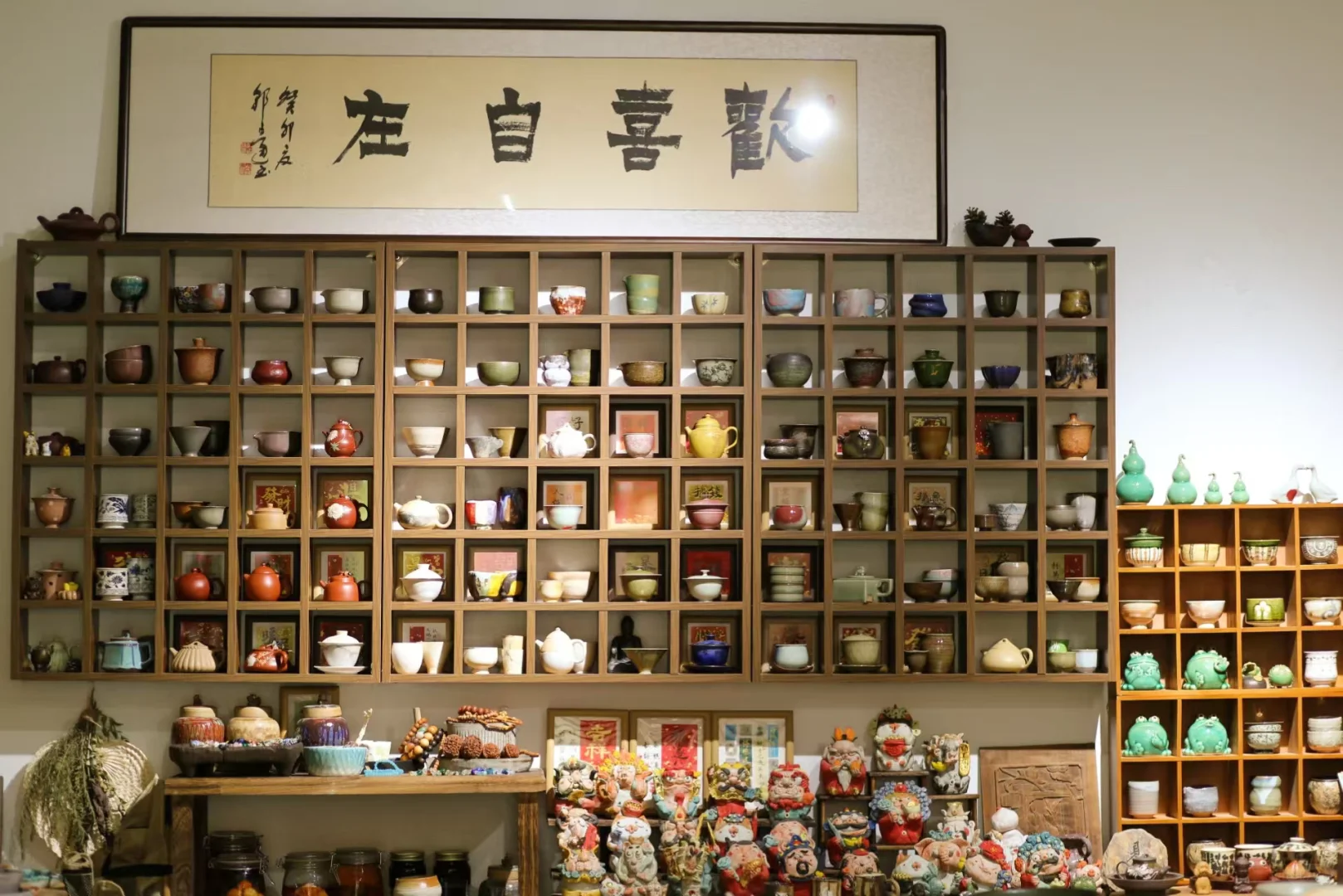 陶艺店招聘啦～