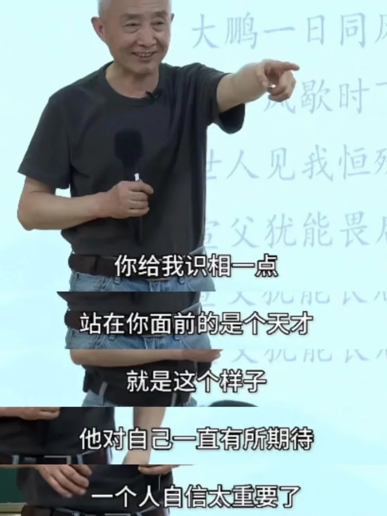 找工作找到emo的朋友都来看这段话！