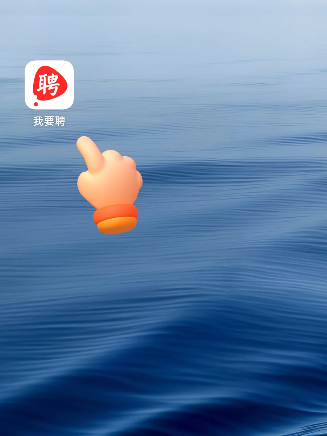 求职攻略：郑州富士康见习生自主报名指南