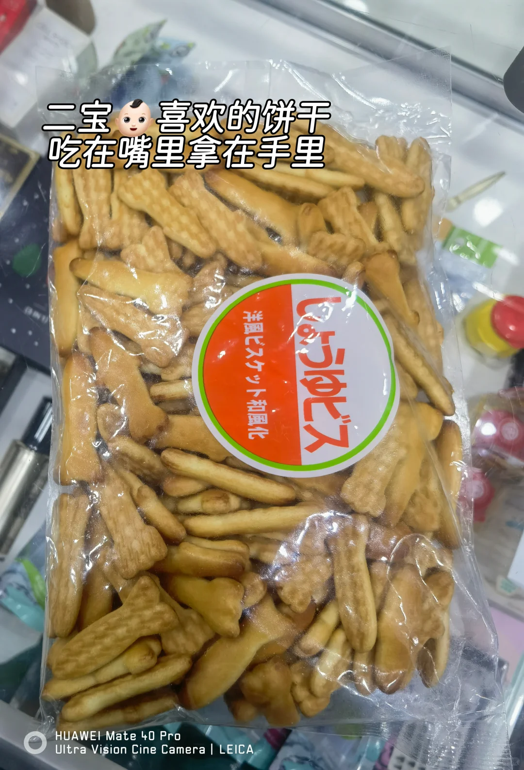 88年月薪4500存钱日常，毛绒玩具好自愈