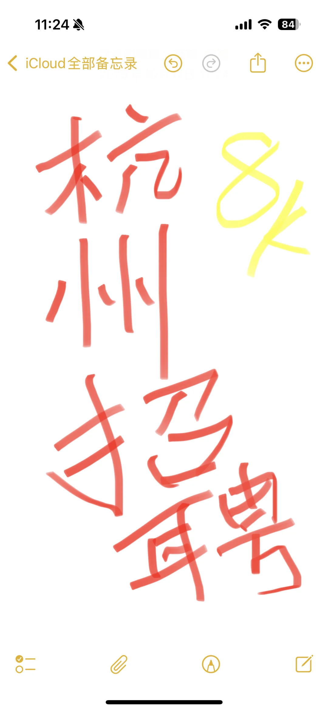 中药茶馆 招聘 招聘 招聘