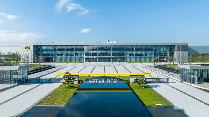 武汉吉利新产线投入运营招储备干部