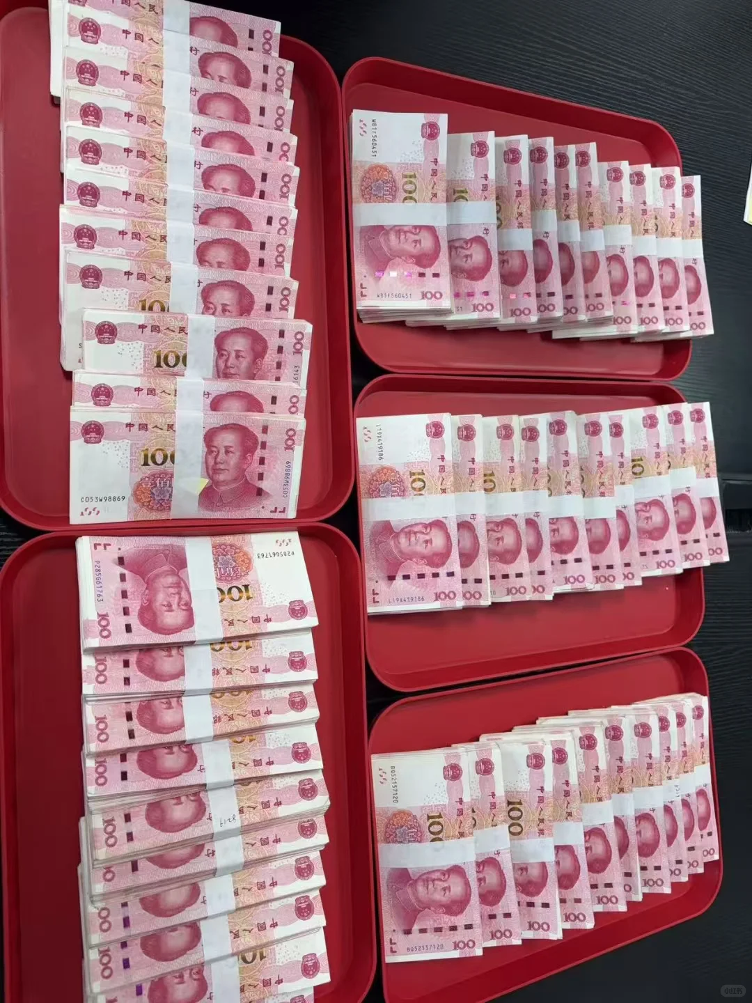 这是一条高薪招聘文案（坐标：江苏常州）