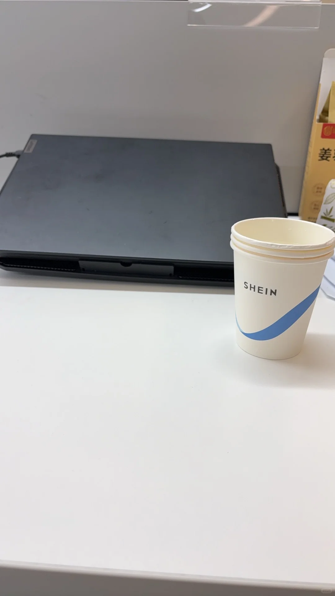 招继任！【已招到】