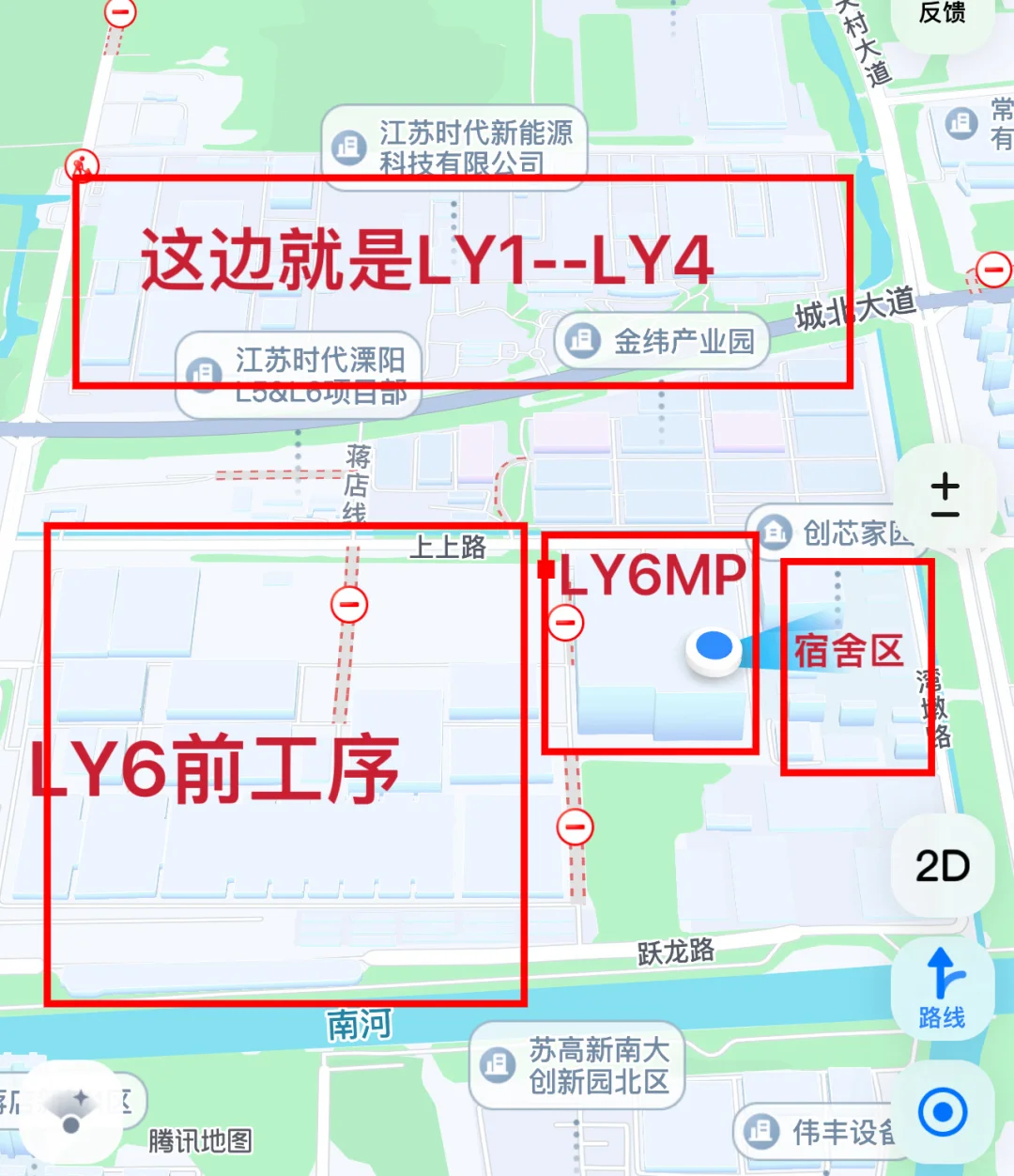 靠谱内推｜江苏时代丨到手8500+丨