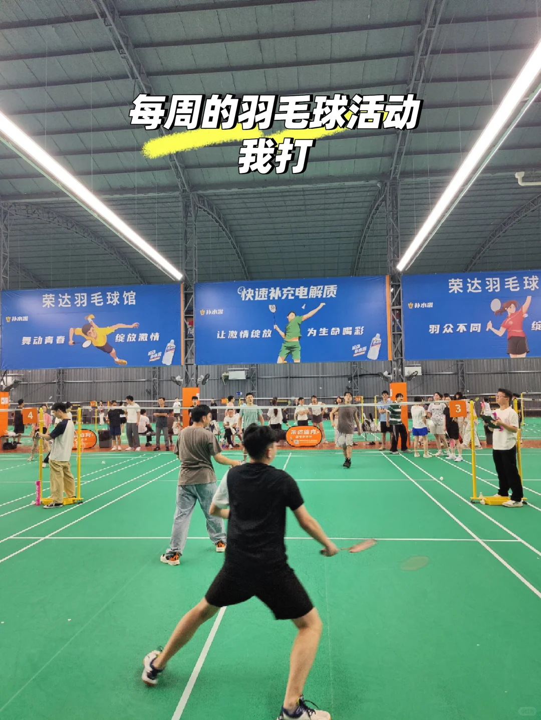 UGREEN绿联26年秋季校招开启！