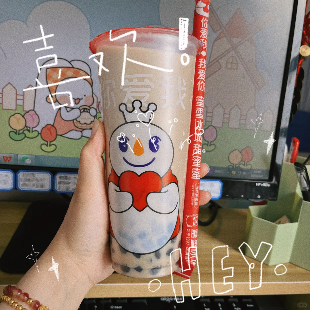 双休神仙公司下午茶来喽