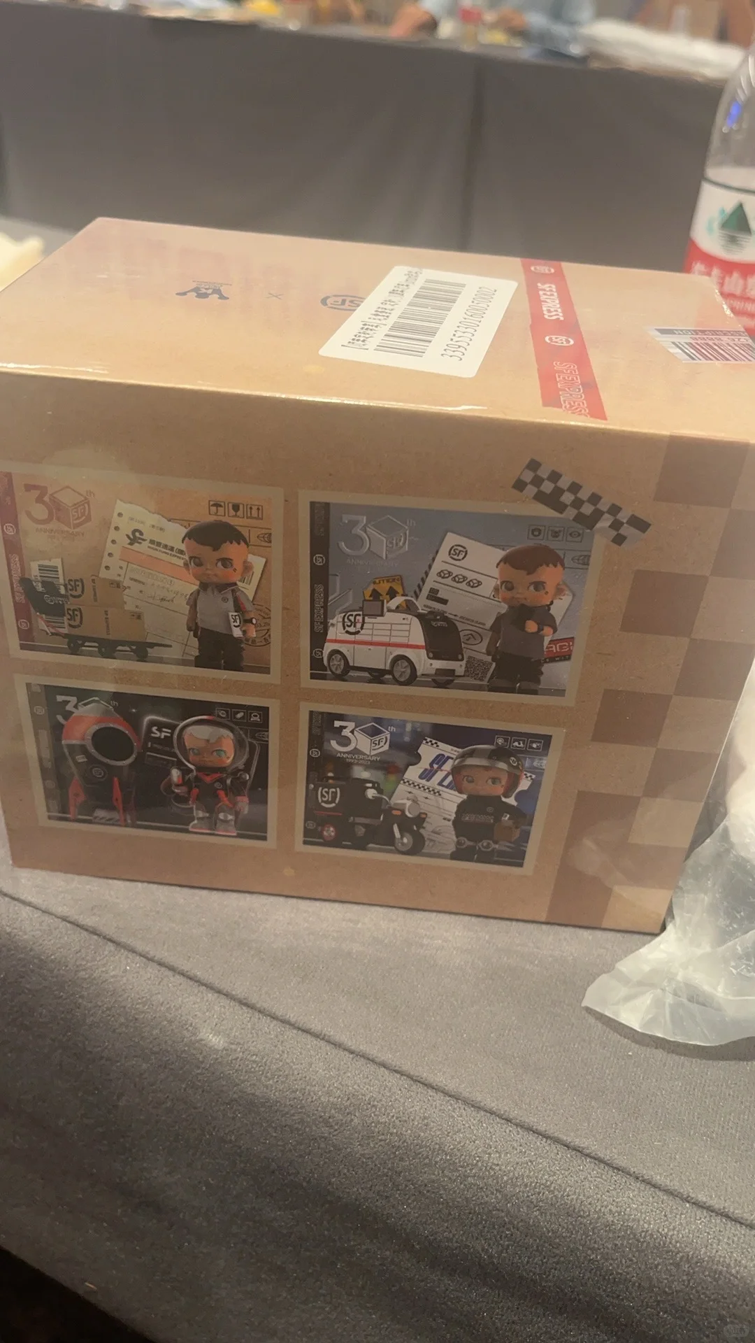 顺丰科技面试