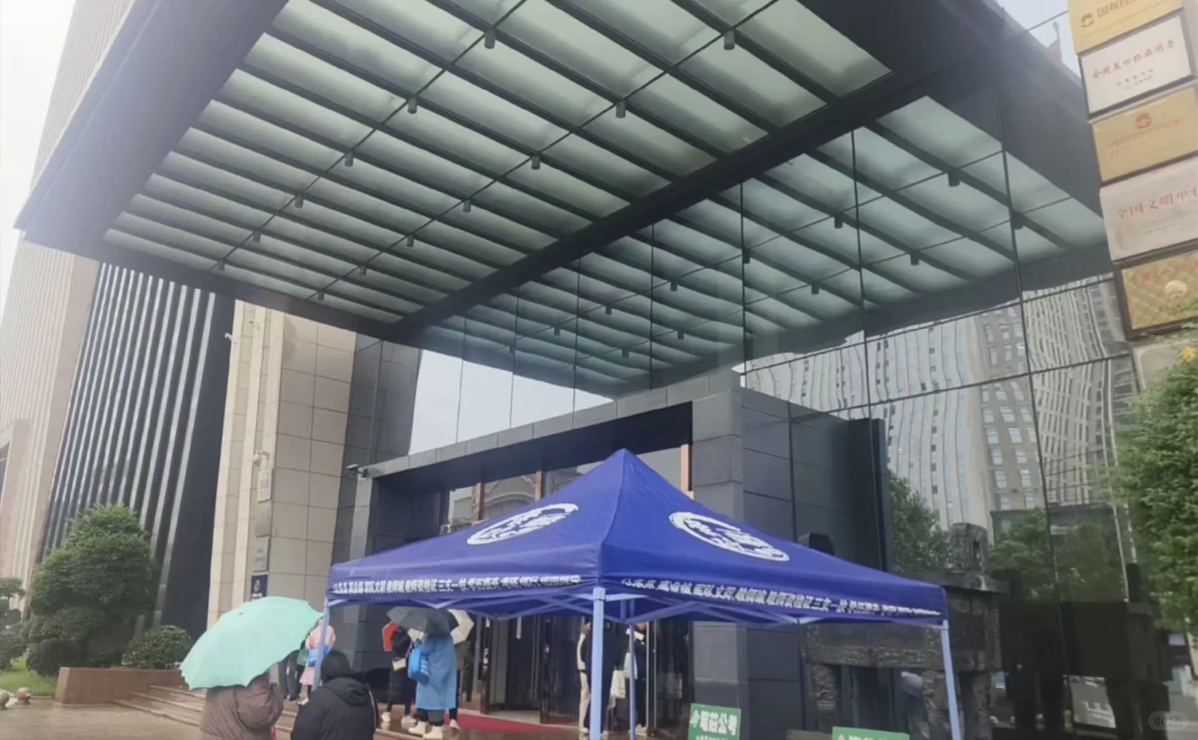 直击邯郸市直二招资格复审现场