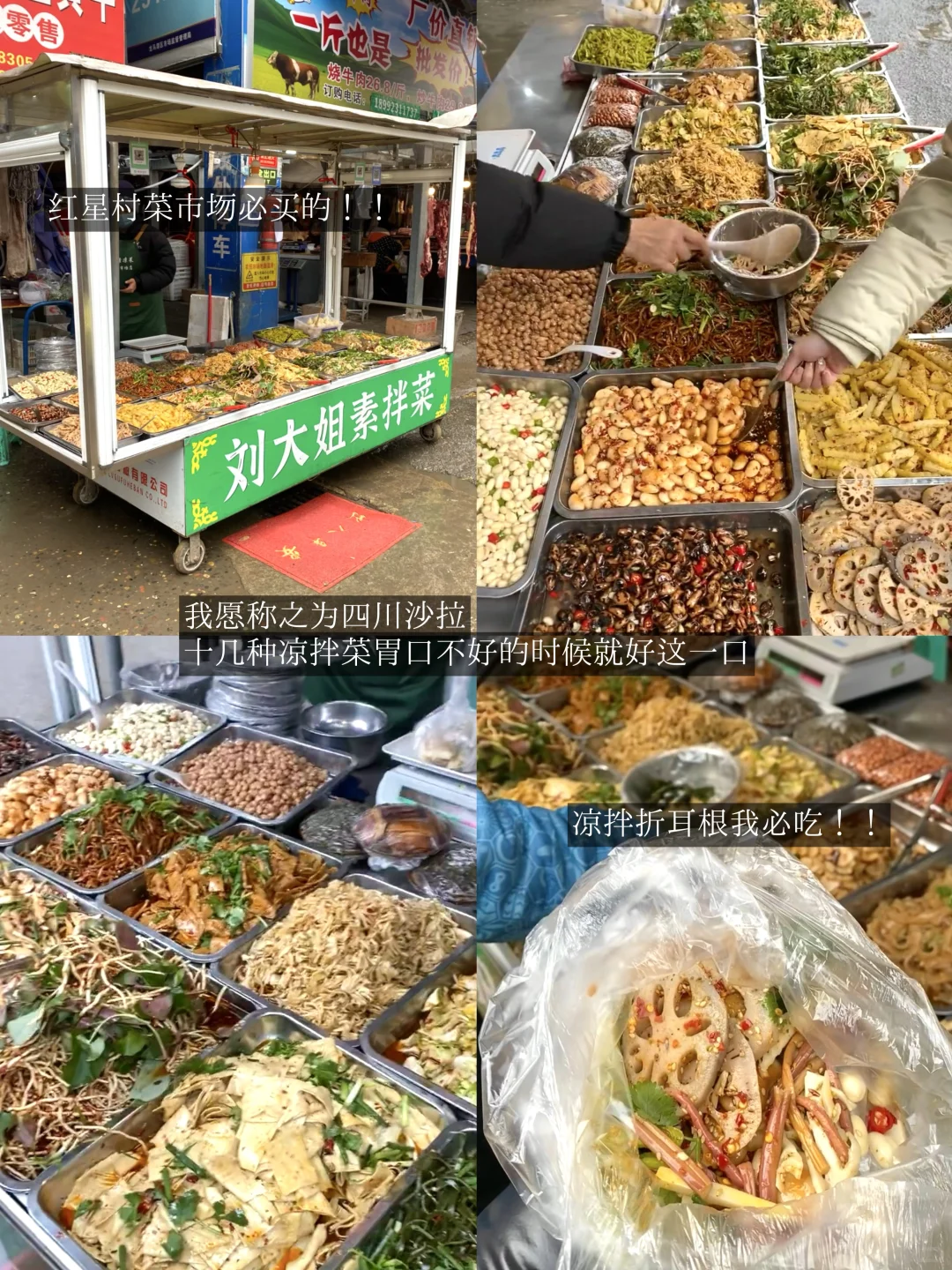 泸州我念念不忘的12家老店！！！（无广合集）