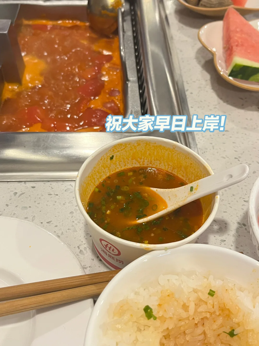 捡漏小而美企业——深圳、佛山（第二期）