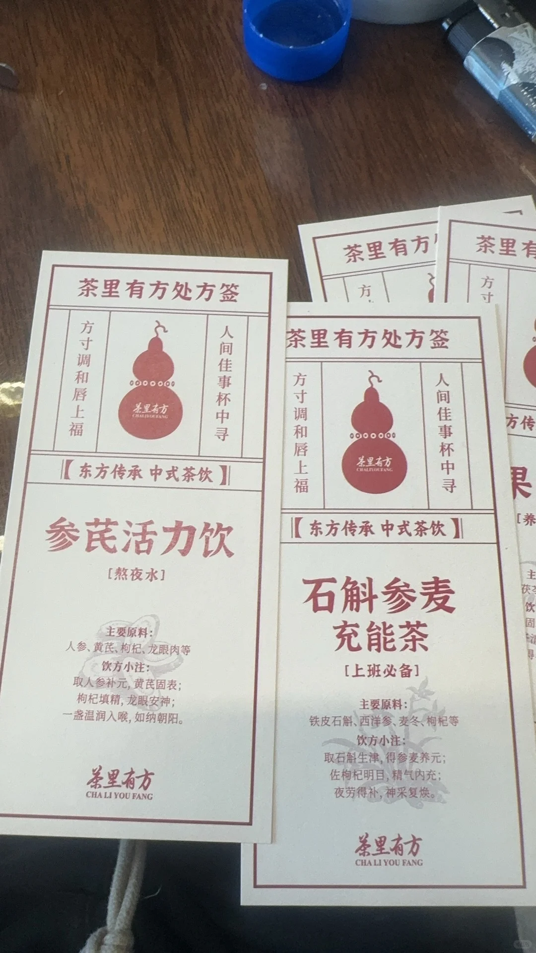 招聘招聘招聘 （地址滨江山泽里）