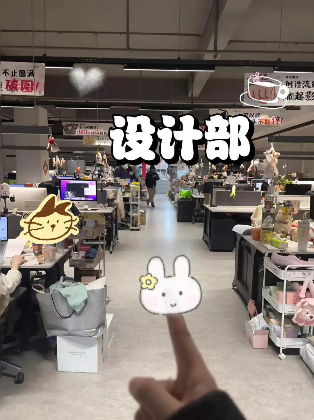 平面设计就是先混进来再说哈哈哈🤓