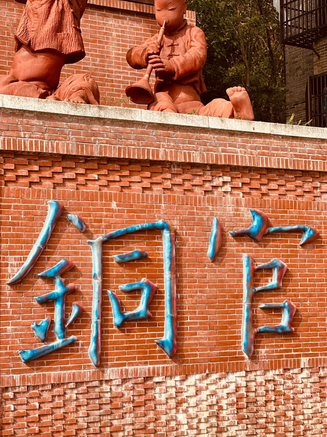 在长沙未婚一个人，多少月薪能养活自己