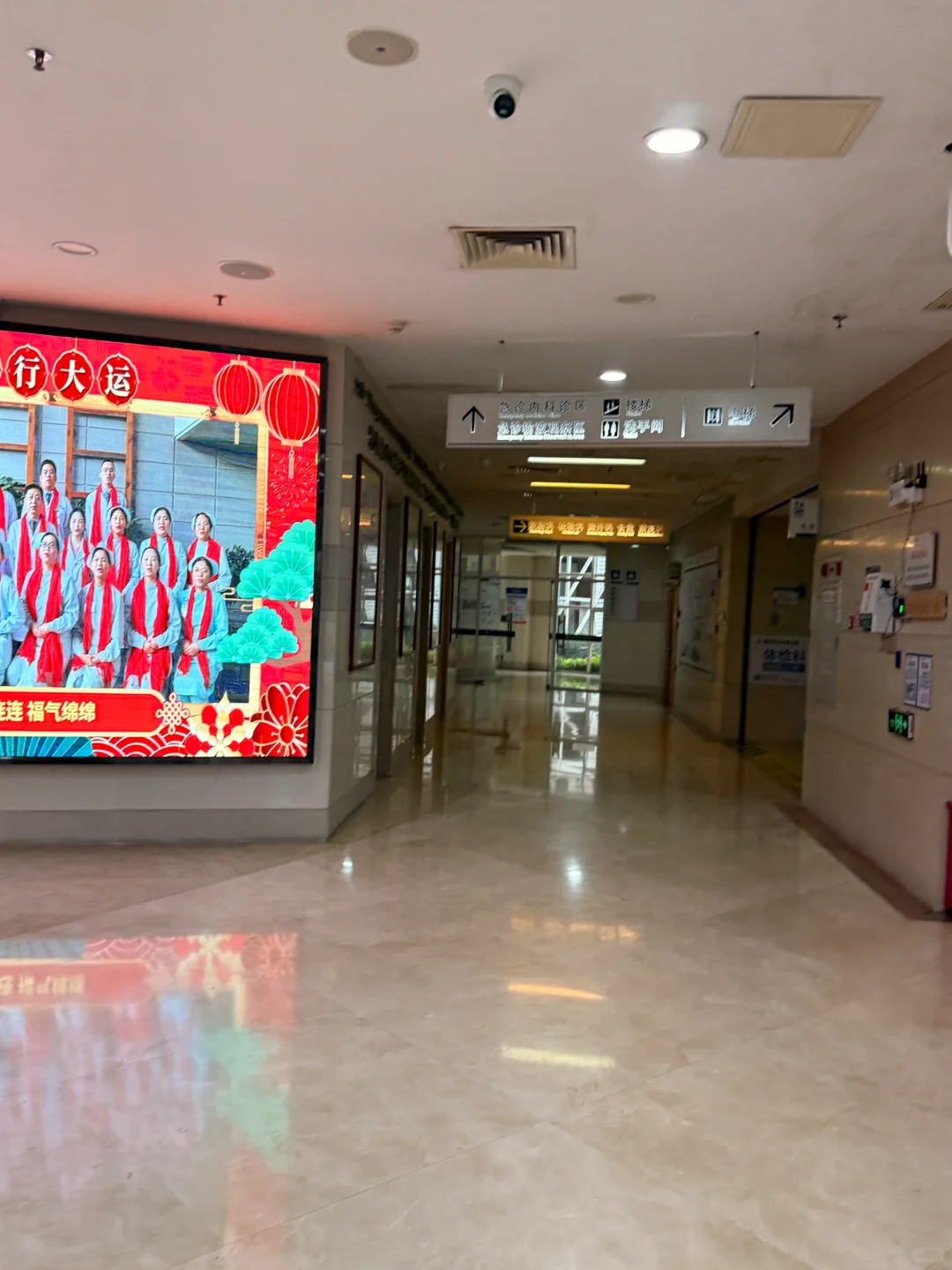广州越秀社区，不用夜班，10月到岗